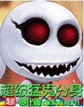 ͹txt
