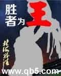 ʤΪtxt