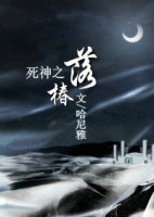 ֮䴻txt