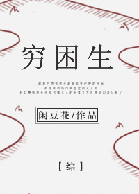 (ͬ)[]ж +txt