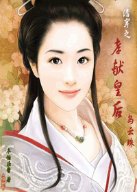 崩֮Т׻ʺtxt
