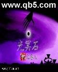 ڤʯtxt