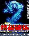 ռƻtxt