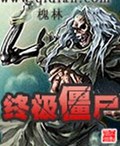 ռʬtxt