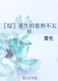 (ͬ)ۣƲ̫txt