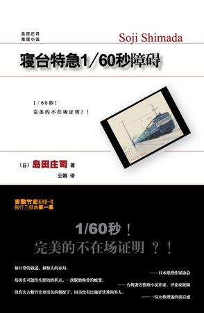 ̨ؼ1-60ϰtxt