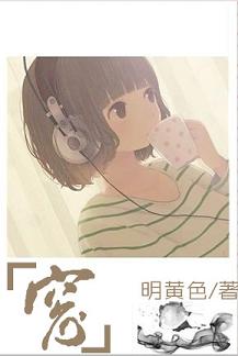 (ͬ)[](һ)txt