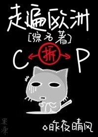 (ͬ)߱ŷ޲CPtxt