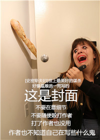 (ʷ˹ͬ)[ʷ˹]õıɱtxt