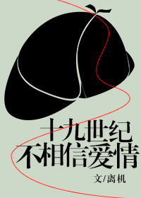 (ͬ)ʮͲŰ[]txt