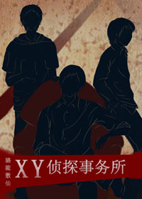XY̽txt
