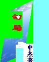 þtxt