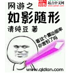 ֮Ӱtxt