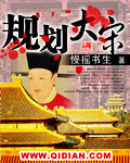 滮txt