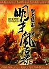 ĩ籩