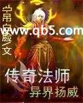 淨ʦtxt