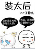 װ̫txt