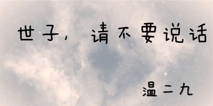 ,벻Ҫ˵txt