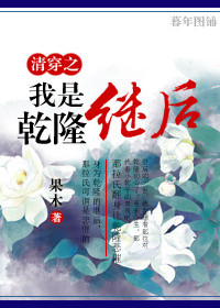 崩֮Ǭ¡̺txt