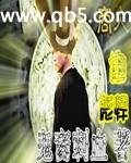 Ҳ뺷txt