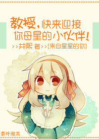 [ǵ],ӭĸǵС飡txt