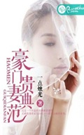 Ź޵䷶txt