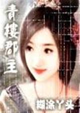 ¥txt