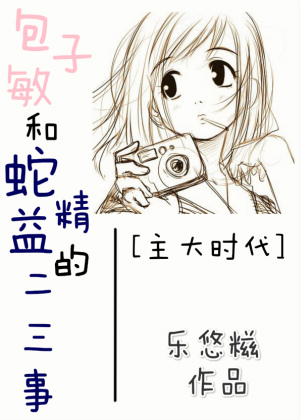(۸۾ͬ)[ʱ]߾Ķtxt