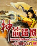 粻콾txt