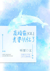 ǰʧgltxt