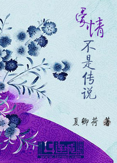 鲻Ǵ˵txt