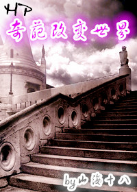 (HPͬ)[HP]ıtxt