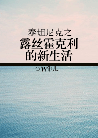 ̩̹֮¶˿txt