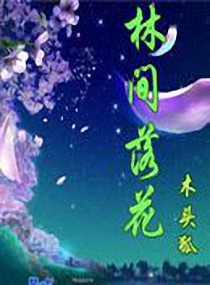 ּ仨txt