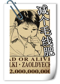 (ͬ)[]ë߷txt