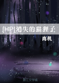 (HPͬ)[HP]ʧètxt
