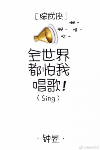 (ͬ)[]ȫ綼ҳtxt