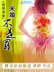 δ鲻txt