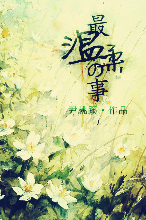 (ͬ)[]txt