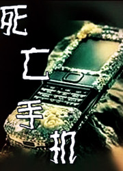 ֻtxt