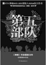 岿֮txt