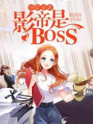 촩Ϯ:ӰBOSStxt