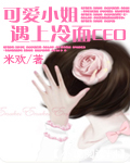 ɰСCEOtxt