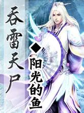 ʬtxt