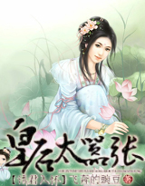 վ뻳,ʺ̫txt