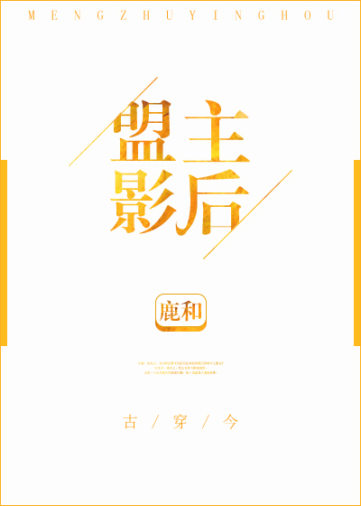Ӱ[Ŵ]txt
