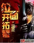 λ濪txt