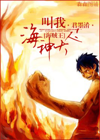 (ͬ)[]Һˣtxt