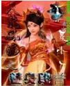 ֮txt