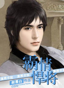 麷txt